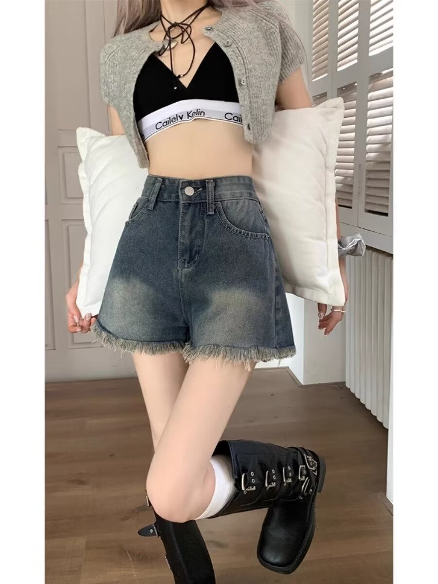 Fringed Wide Leg High Waisted Denim Shorts