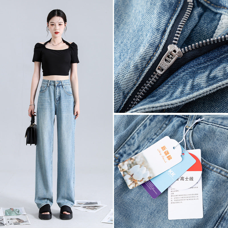 Loose High Waist Wide-leg Denim Jeans